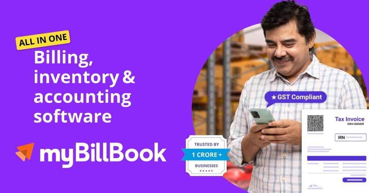 myBillBook preview - AI Invoice Generator